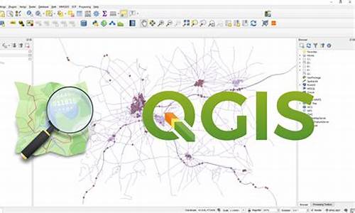 qgis 源码